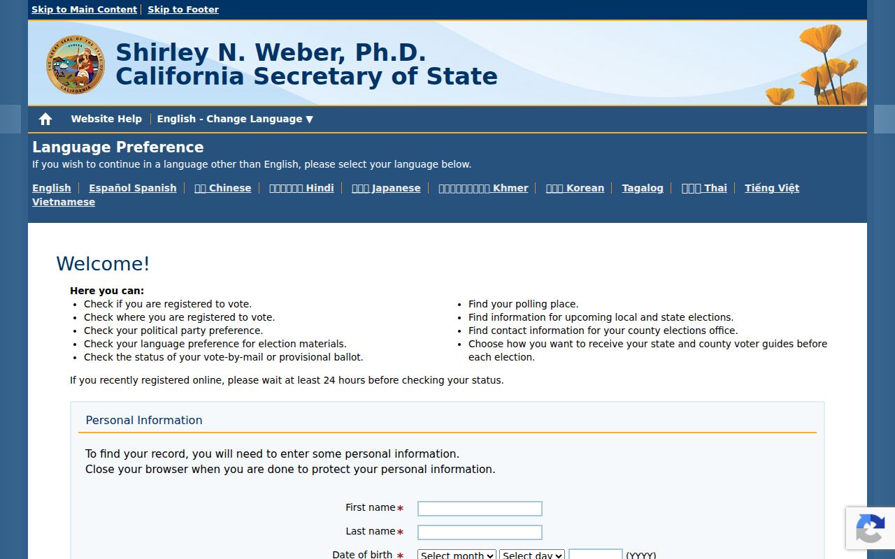 Loma Linda people search context at California My Voter Status